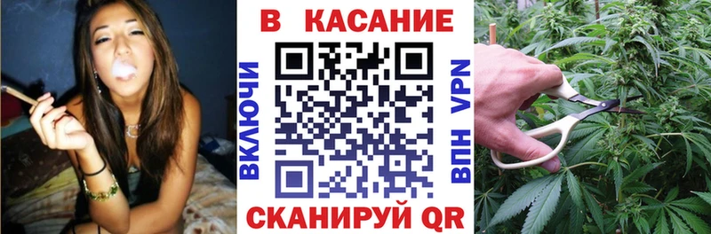 Где продают наркотики Магадан КОКАИН  Alpha PVP  Псилоцибиновые грибы  ГАШ  Каннабис 