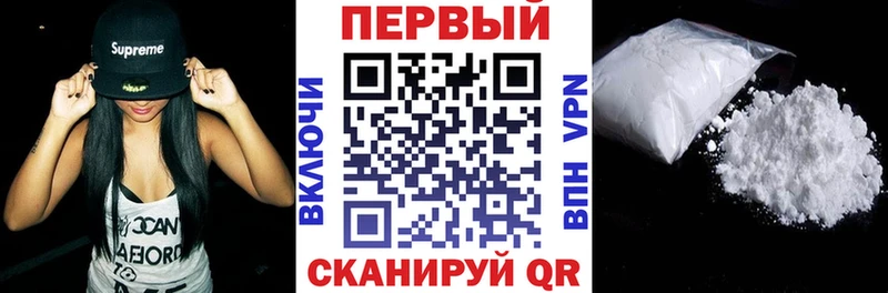 Amphetamine 98%  как найти закладки  mega ТОР  Магадан 