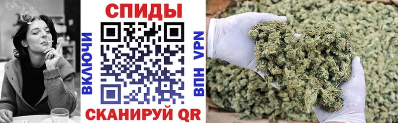 БУТИРАТ бутандиол  Магадан 
