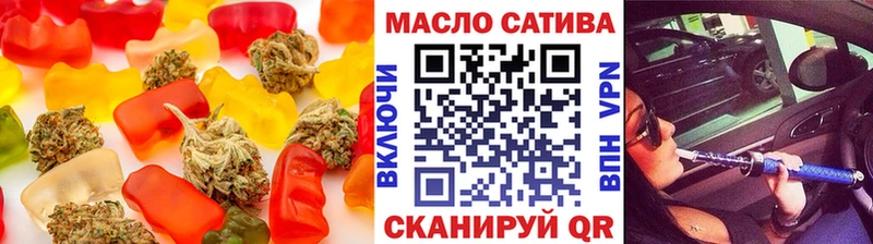 Cannafood конопля  мега зеркало  дарк нет наркотические препараты  Магадан 