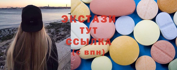 марки lsd Алексин