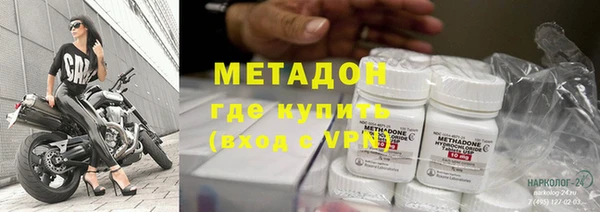 apvp Абаза