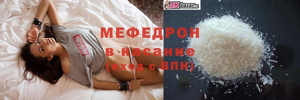 apvp Абаза