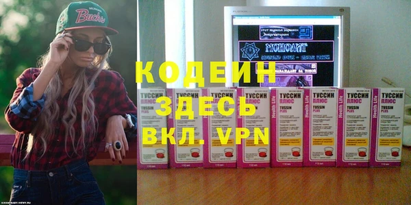марки lsd Алексин