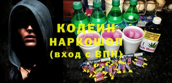 марки lsd Алексин