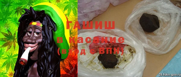соль ск Абинск