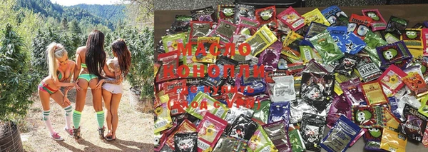 марки lsd Алексин