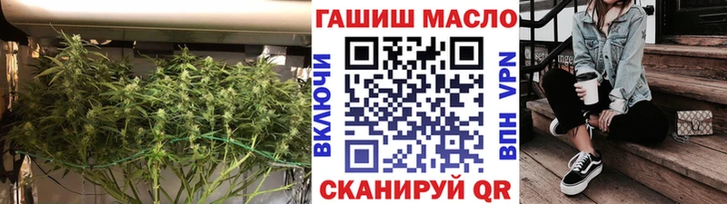 как найти   Магадан  кракен как зайти  Дистиллят ТГК гашишное масло 
